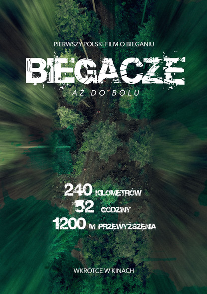 Biegacze w Kinie Światowid Biegacze w Kinie Światowid