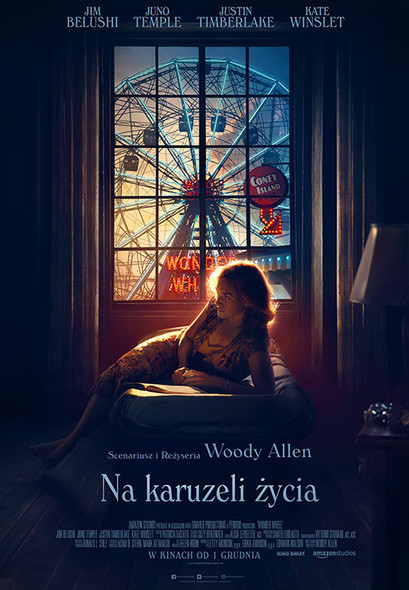 Elbląg, Multikino: ona wygrała bilety