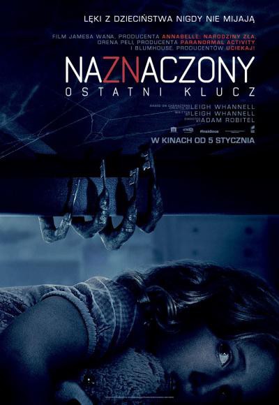Elbląg, Multikino: On wygrał bilety