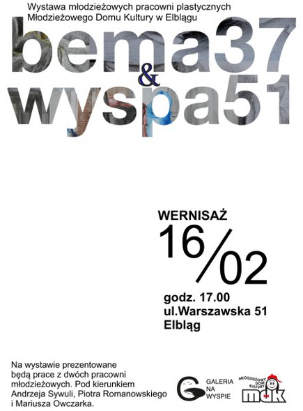 Elbląg, Młodzież pokaże, co potrafi Elbląg, Młodzież pokaże, co potrafi