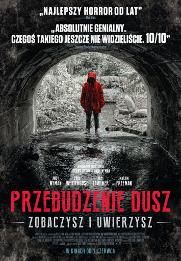 Elbląg, Multikino: ona wygrała bilety