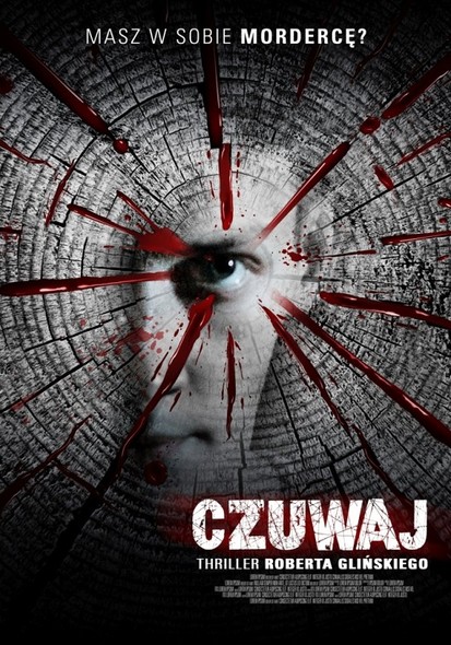 Elbląg, Czuwaj w kinie Światowid Elbląg, Czuwaj w kinie Światowid