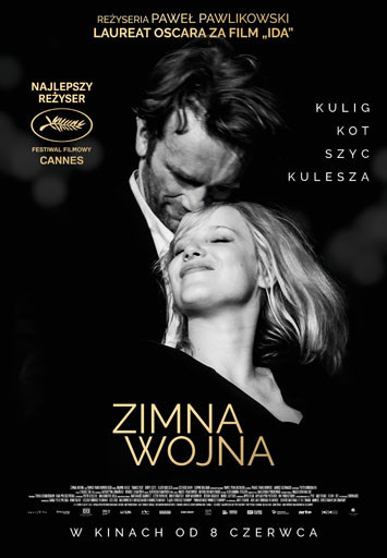 Elbląg, Multikino: on wygrał bilety