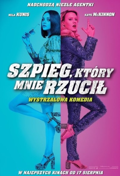 Elbląg, (materiały dystrybutora) Elbląg, (materiały dystrybutora)