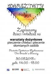 Elbląg, Przyjdź na warsztaty dożynkowe