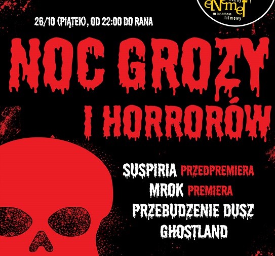 Elbląg, ENEMEF: Noc Grozy i Horrorów z przedpremierą Suspirii w Multikinie Elbląg, ENEMEF: Noc Grozy i Horrorów z przedpremierą Suspirii w Multikinie