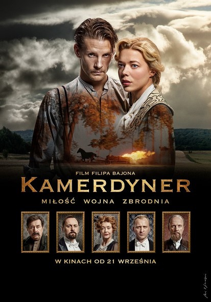 Elbląg, Kamerdyner w Kinie na Życzenie Elbląg, Kamerdyner w Kinie na Życzenie