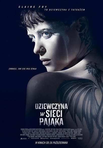 Elbląg, Multikino: on wygrał bilety