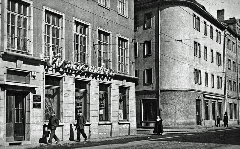 Elbląg, Restauracja Słowiańska Elbląg, Restauracja Słowiańska