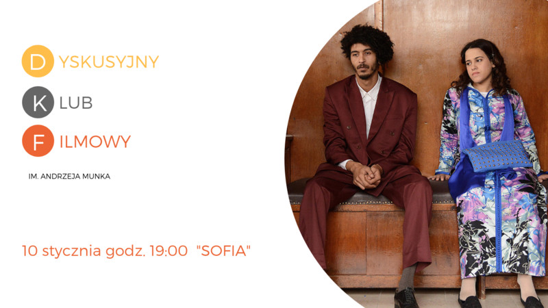 Elbląg, Sofia w Dyskusyjnym Klubie Filmowym Elbląg, Sofia w Dyskusyjnym Klubie Filmowym