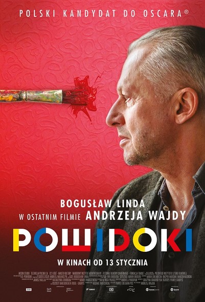Elbląg, Powidoki Andrzeja Wajdy w Krużganku Movie