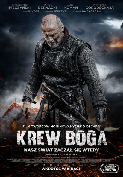 Elbląg, Krew Boga w kinie Światowid Elbląg, Krew Boga w kinie Światowid