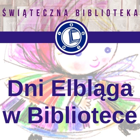 Elbląg, Dni Elbląga z „Pyzą na polskich dróżkach” Elbląg, Dni Elbląga z „Pyzą na polskich dróżkach”