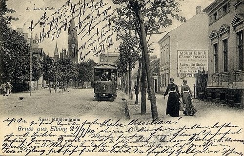 Elbląg, Dawno temu w Elblągu... aresztowano sprawców nocnej bójki Elbląg, Dawno temu w Elblągu... aresztowano sprawców nocnej bójki