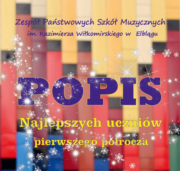 Elbląg, Końcowy popis na początek roku w ZPSM Elbląg, Końcowy popis na początek roku w ZPSM