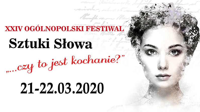 Elbląg, Sztuka kochania w Światowidzie Elbląg, Sztuka kochania w Światowidzie