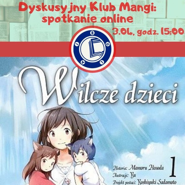 Elbląg, Dyskusyjny Klub Mangi online Elbląg, Dyskusyjny Klub Mangi online