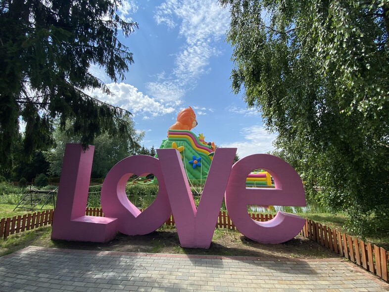 Ostatnie trzy tygodnie z Rodzinnym Parkiem Rozrywki Nowa Holandia