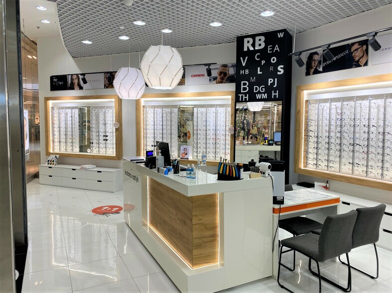 Wszystkie oprawki okularowe 75% taniej w KODANO Optyk!