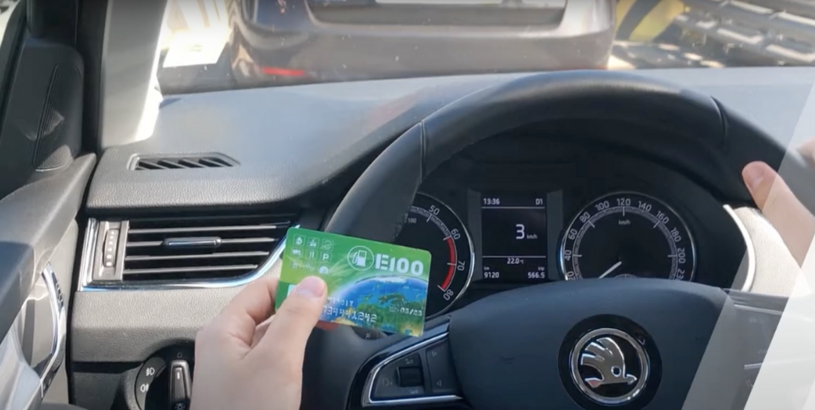 Karta paliwowa łącząca Zachód i Wschód