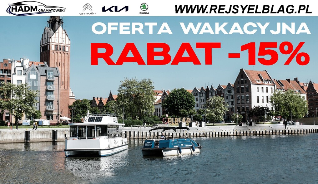 Wakacje czas zacząć z HADMikiem i HADMówką! Wakacje czas zacząć z HADMikiem i HADMówką!