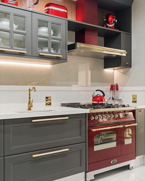 Kuchnia retro Kuchnia retro