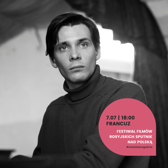 Elbląg, Rosyjskie filmy w Światowidzie