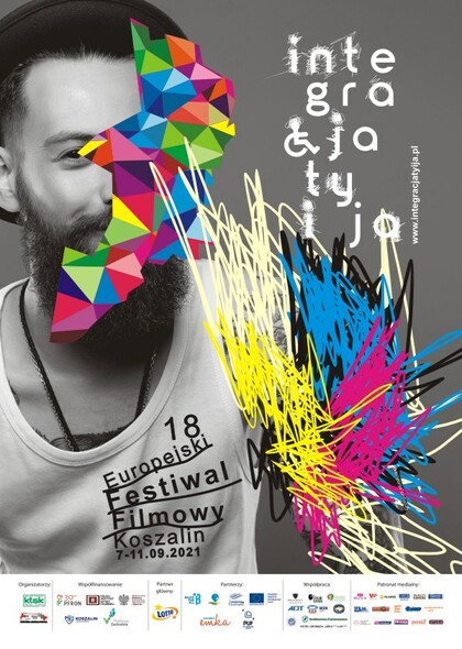 Elbląg, arch. Kina Światowid Elbląg, arch. Kina Światowid