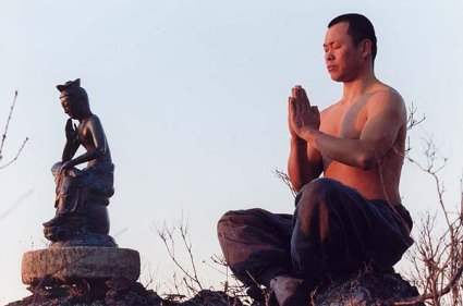 Elbląg, Kadr z filmu