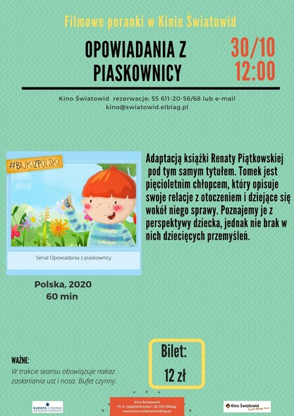 Elbląg, Filmowe poranki w Kinie "Światowid"