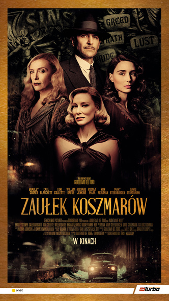 Elbląg, "Zaułek koszmarów" w Kinie "Światowid" Elbląg, "Zaułek koszmarów" w Kinie "Światowid"