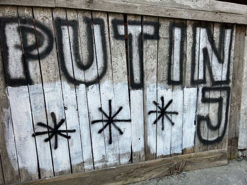 Elbląg, Tak teraz wygląda napis na starówce