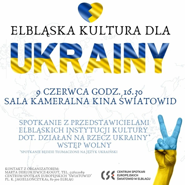 Elbląg, Elbląska kultura dla Ukrainy