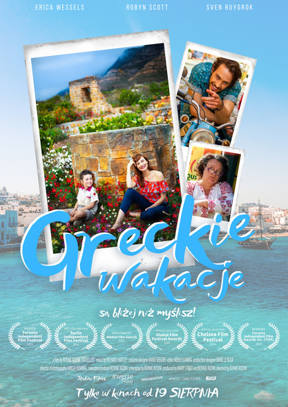 Elbląg, "Greckie wakacje" w Kinie "Światowid" Elbląg, "Greckie wakacje" w Kinie "Światowid"