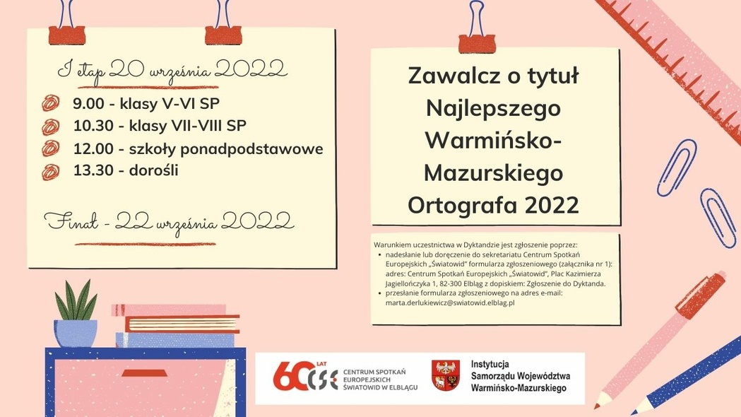 Elbląg, Napisz dyktando i zostań „Najlepszym Warmińsko-Mazurskim Ortografem”
