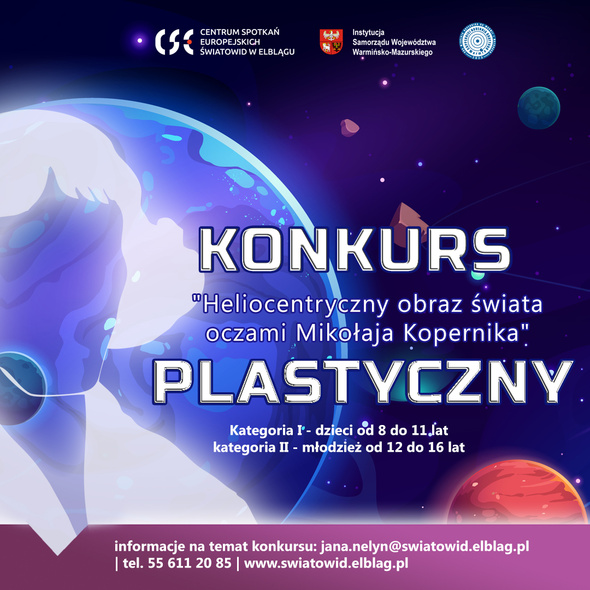 Elbląg, Konkurs plastyczny z Mikołajem Kopernikiem w tle