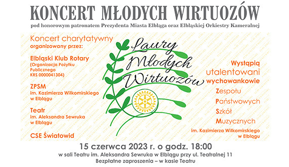 Elbląg, Koncert wychowanków ZPSM