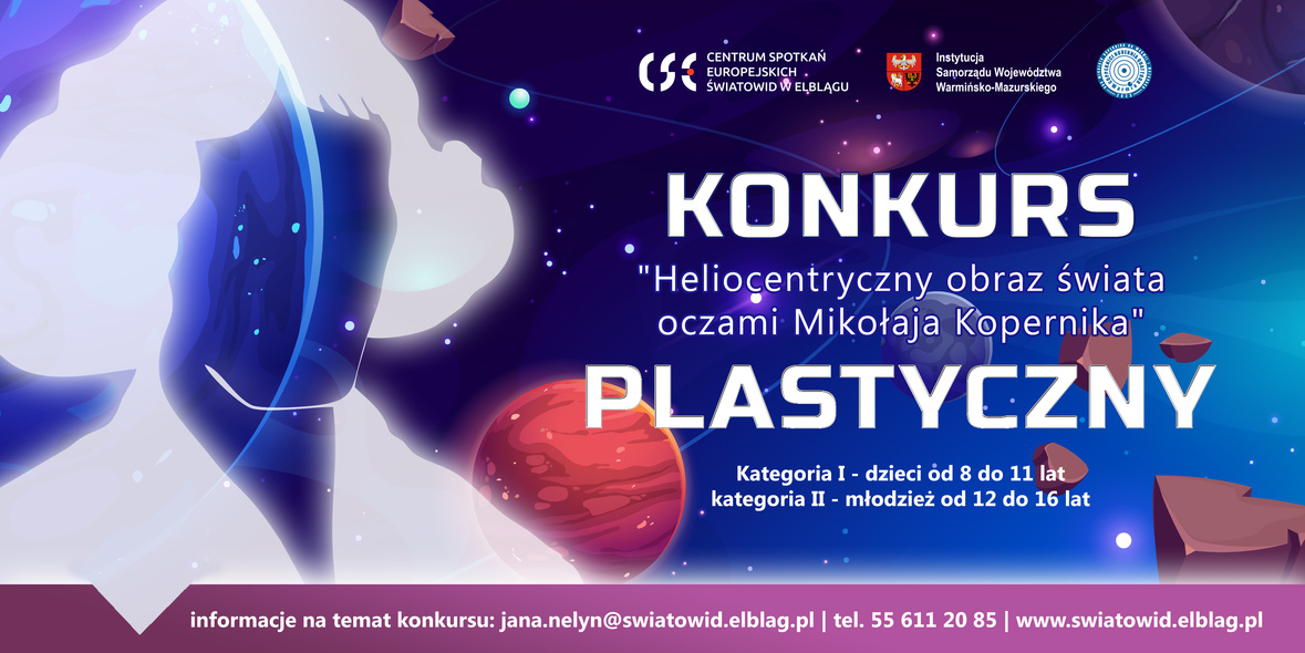 Elbląg, Konkurs plastyczny z Mikołajem Kopernikiem w tle Elbląg, Konkurs plastyczny z Mikołajem Kopernikiem w tle