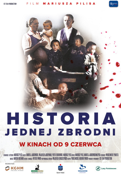 Elbląg, „Historia jednej zbrodni” w Kinie Światowid