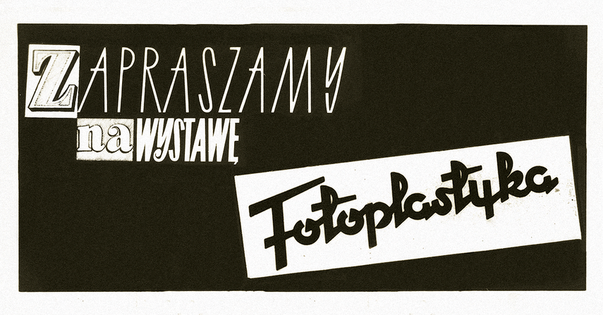 Elbląg, Fotoplastyka w Galerii EL Elbląg, Fotoplastyka w Galerii EL