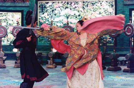 Elbląg, Kadr z filmu