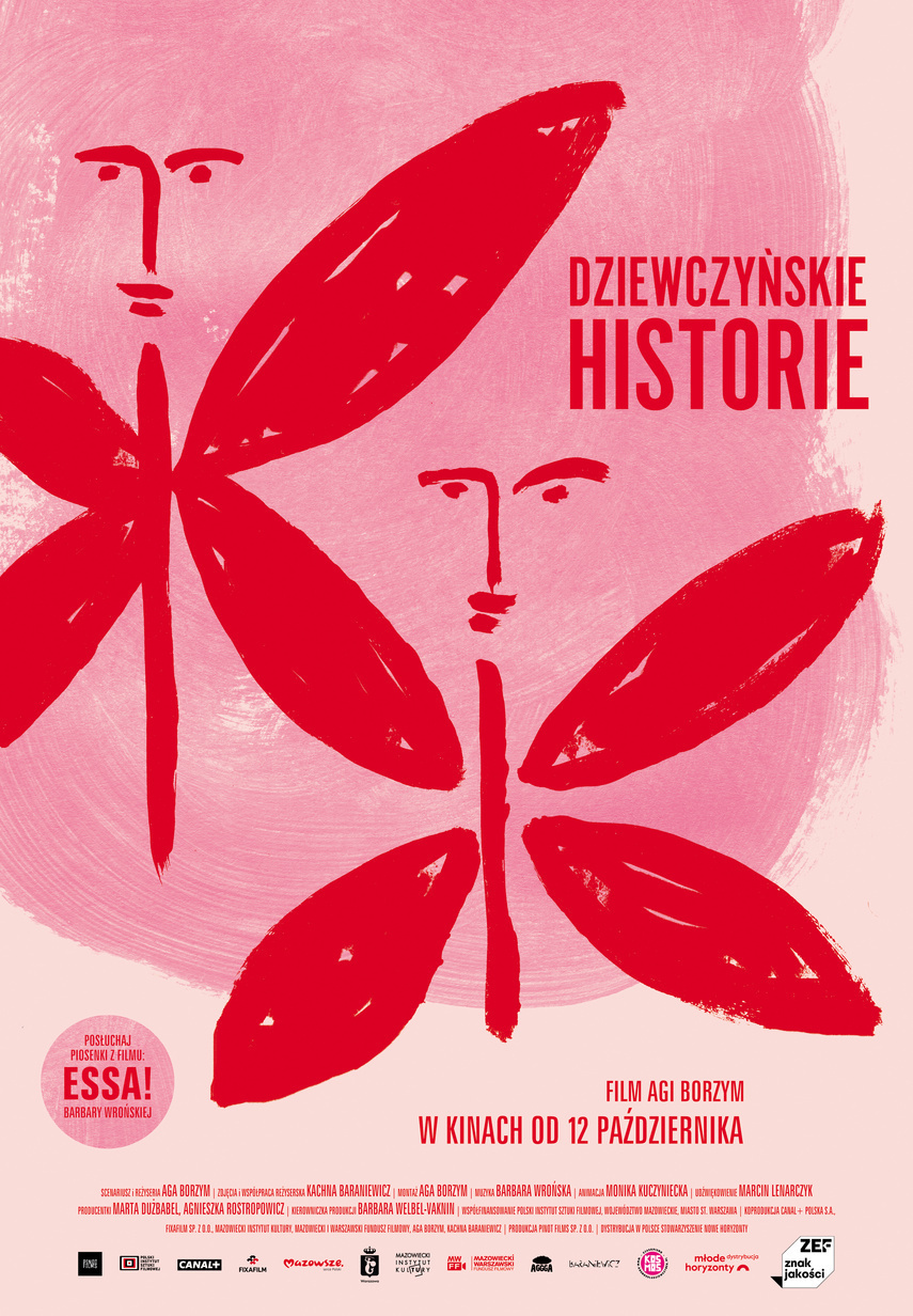 Elbląg, „Dziewczyńskie historie” w Kinie Światowid