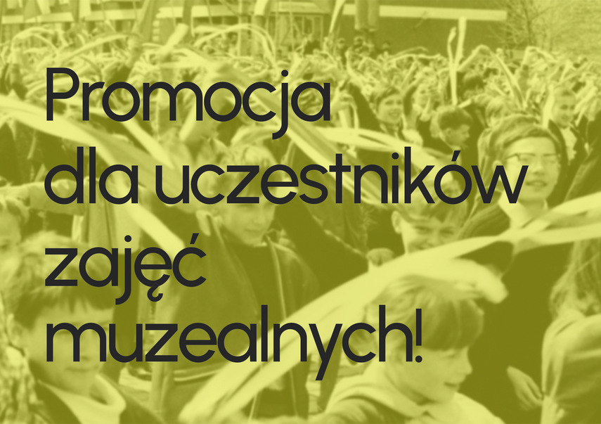 Elbląg, Jubileuszowa oferta promocyjna na zwiedzanie muzeum Elbląg, Jubileuszowa oferta promocyjna na zwiedzanie muzeum