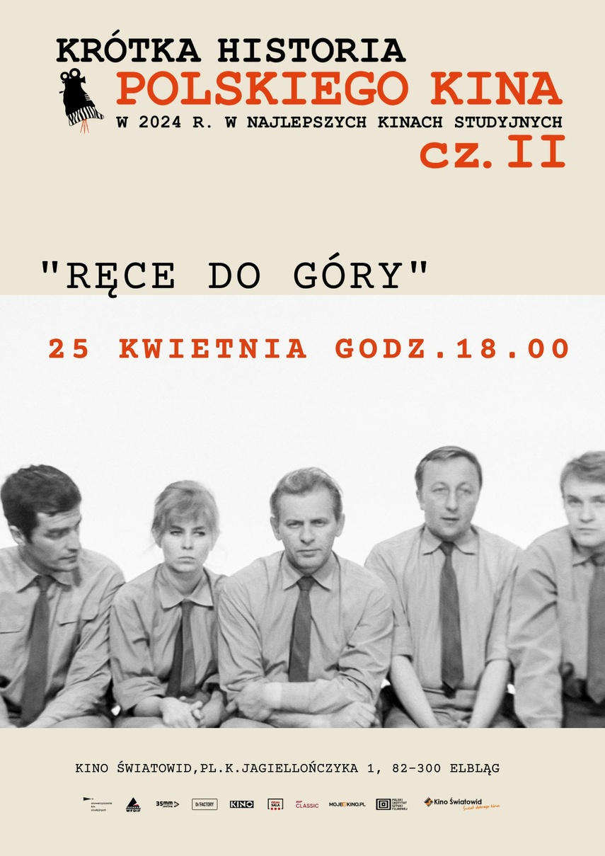 Elbląg, materiały Kina Światowid Elbląg, materiały Kina Światowid