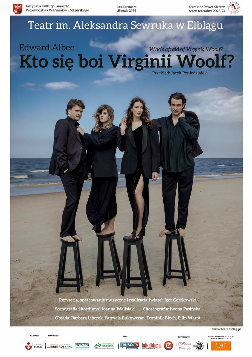 Elbląg, Kto się boi Virginii Woolf?