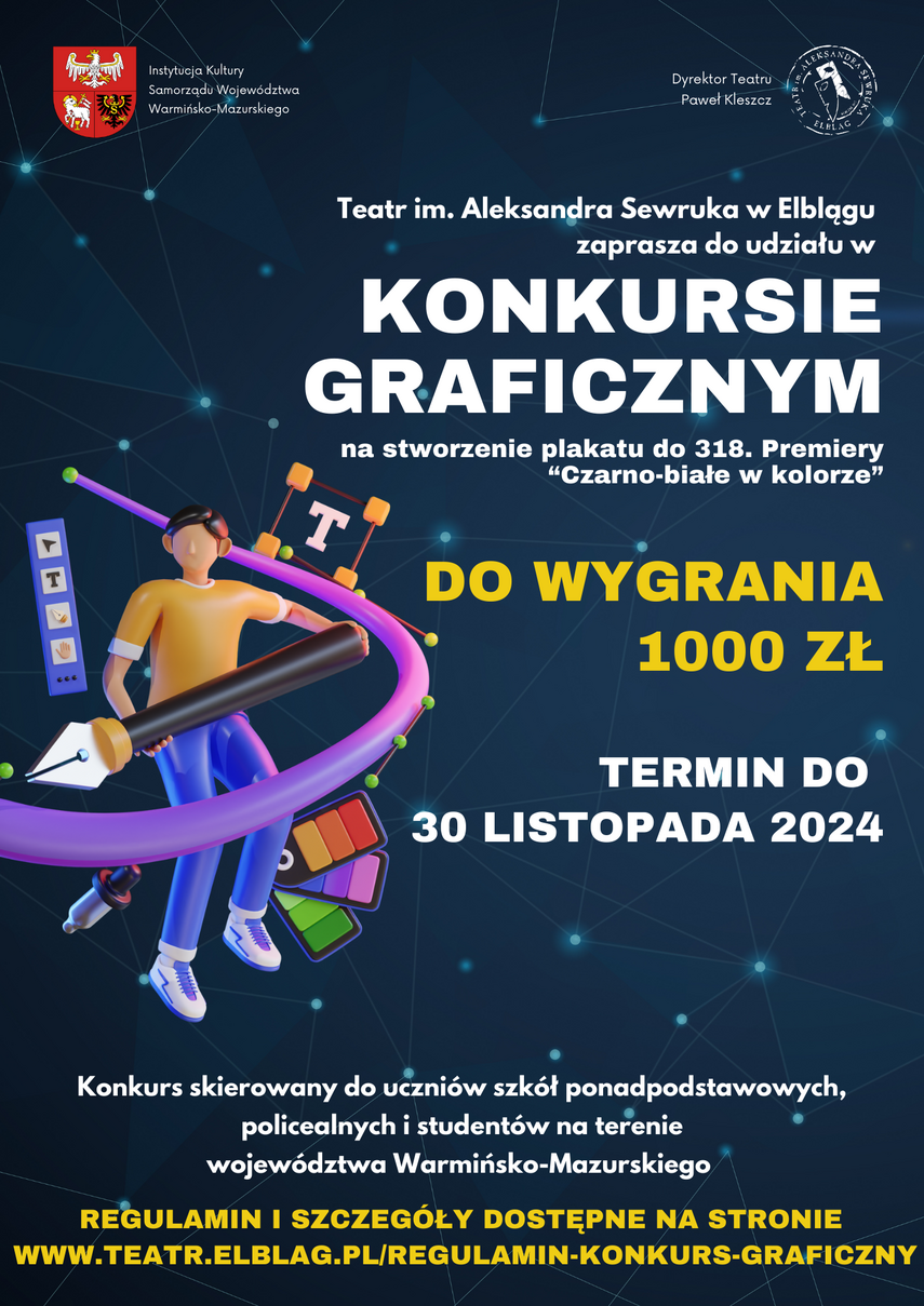 Elbląg, Stwórz plakat do najnowszej premiery!