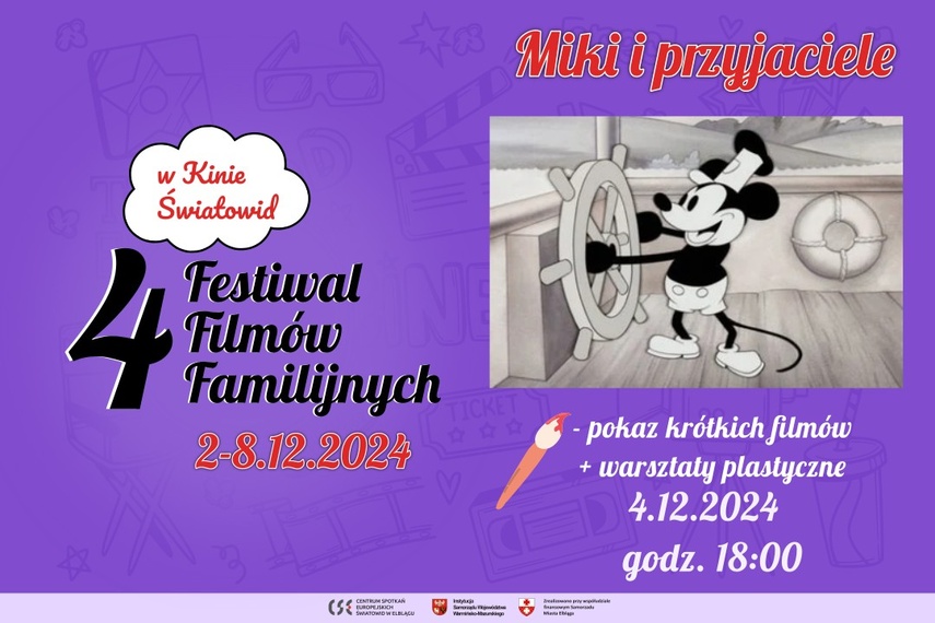 Elbląg, Myszka Miki na Festiwalu Filmów Familijnych w Światowidzie Elbląg, Myszka Miki na Festiwalu Filmów Familijnych w Światowidzie