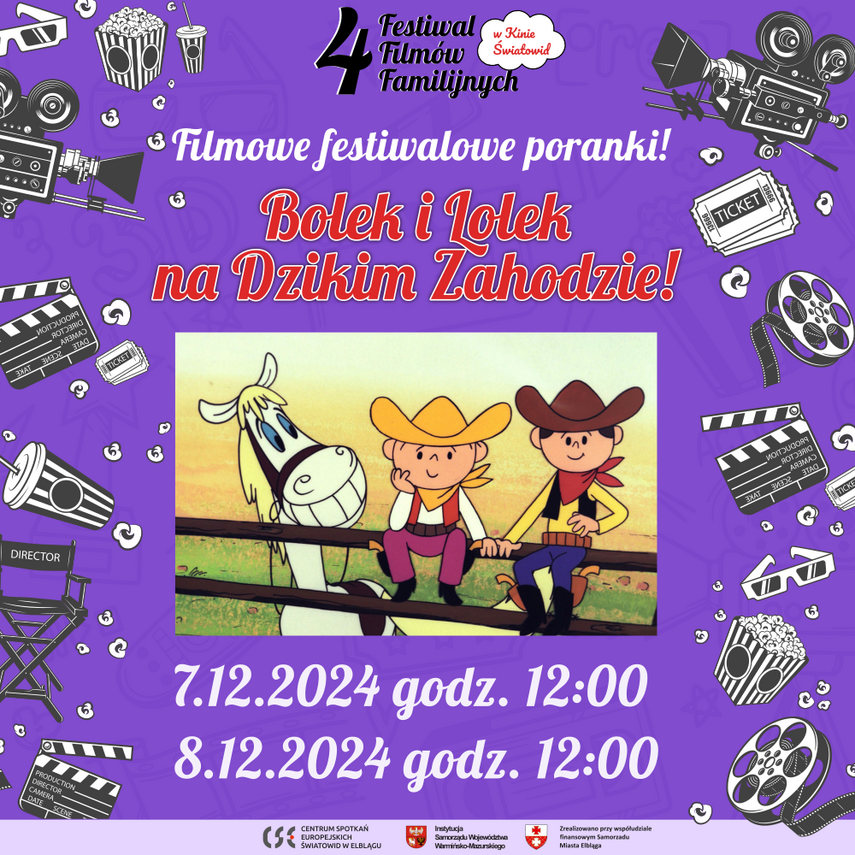 Elbląg, Poranki filmowe dla najmłodszych na Festiwalu Filmów Familijnych Elbląg, Poranki filmowe dla najmłodszych na Festiwalu Filmów Familijnych