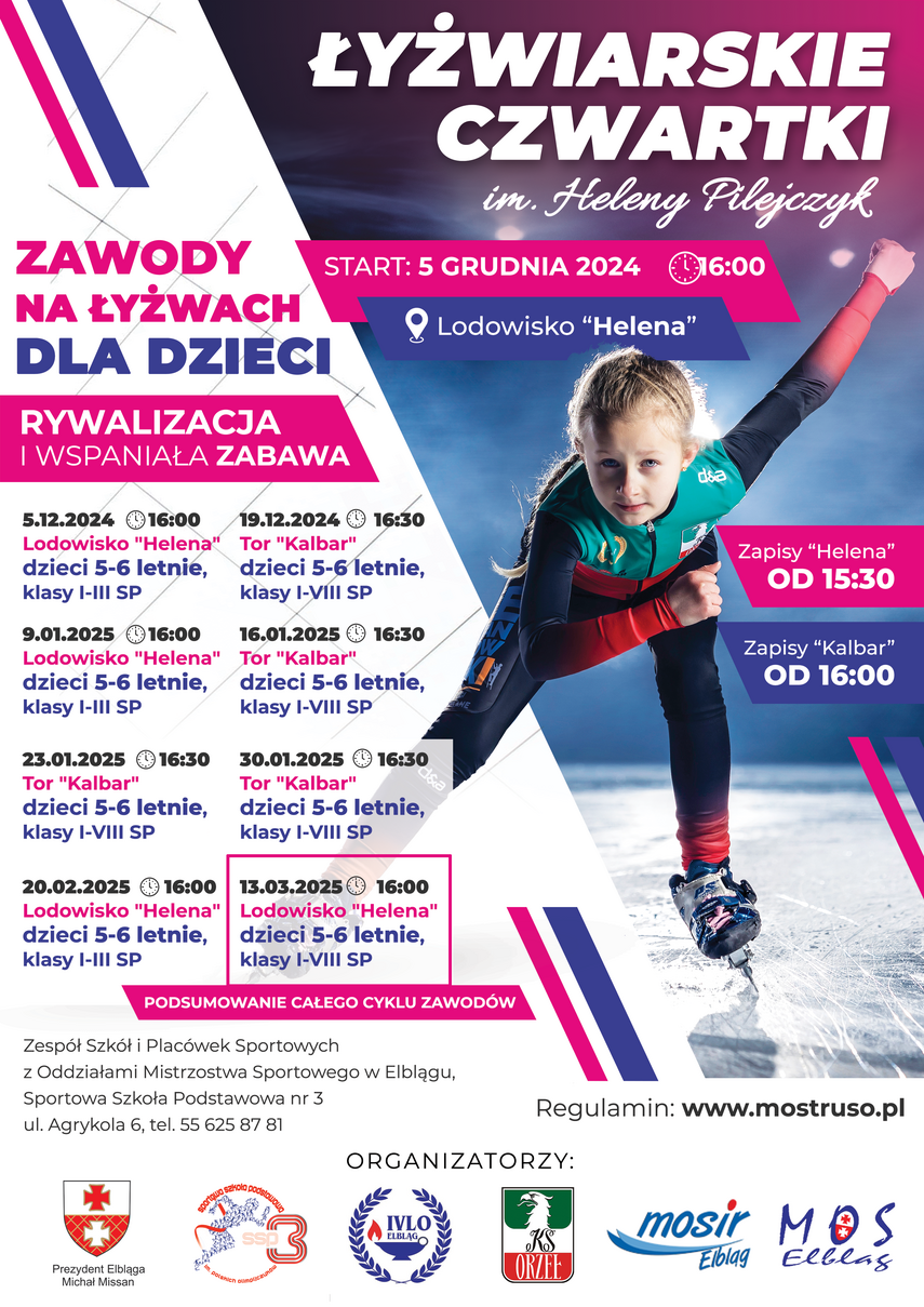 Elbląg, Łyżwiarskie Czwartki dla najmłodszych Elbląg, Łyżwiarskie Czwartki dla najmłodszych