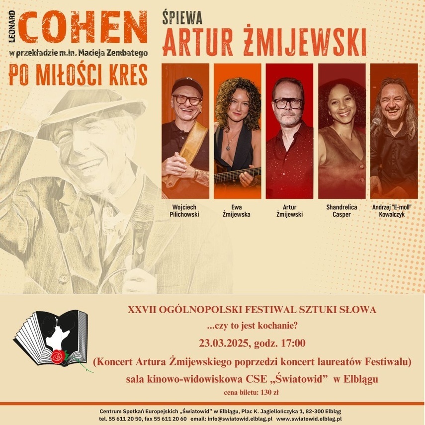 Elbląg, arch. CSE Światowid Elbląg, arch. CSE Światowid